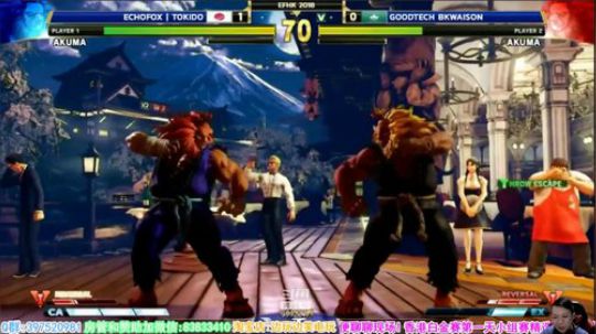 众多中国选手参战!街霸5香港白金赛第一天PT1