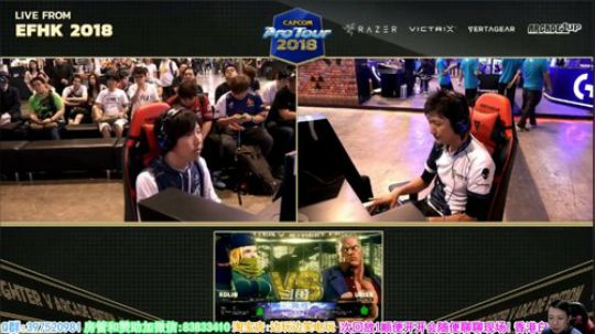 众多中国选手参战!街霸5香港白金赛第一天PT4