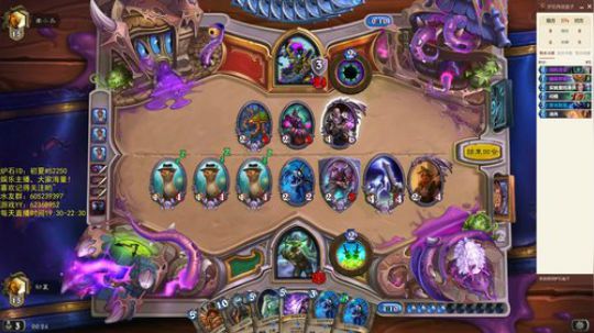 快乐不止于此 2018-08-28 00点场