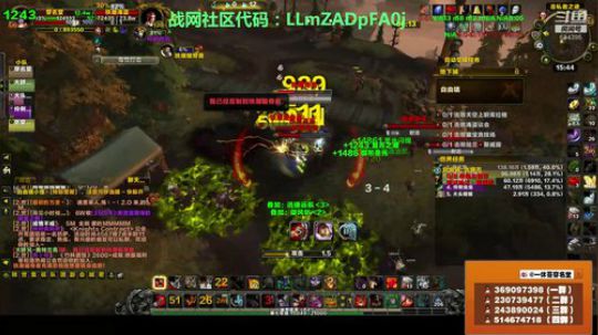 穿名堂：狂暴战真好玩！真香！ 2018-08-28 15点场