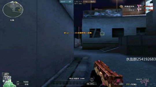 冷风：称霸华中一区 2018-08-27 18点场