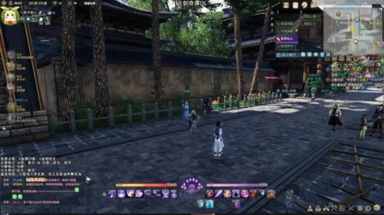 三先生：重做了系统来看看效果 2018-08-28 00点场