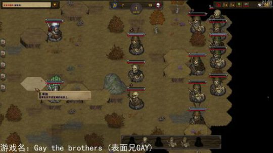 【罡帅】：一个丝毫不讲道理的直播间 2018-08-28 03点场