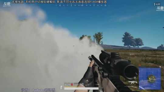 嘟懋楼OB天团陪你看SLI2 2018-08-28 04点场