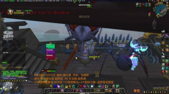 战僧 世界任务+唱歌跳舞 2018-08-28 18点场