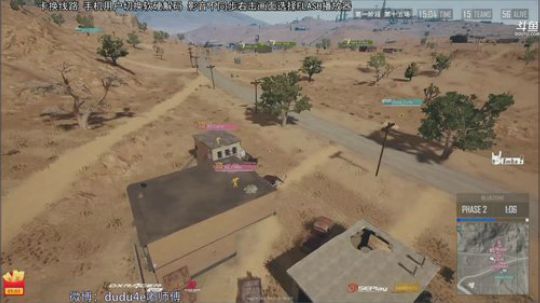 嘟懋楼OB天团陪你看SLI2 2018-08-28 00点场