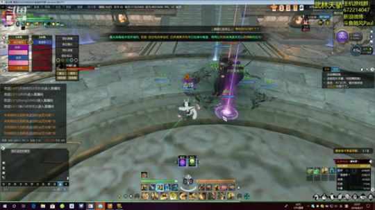 随风：舞阳老六药师t视角 2018-08-27 21点场