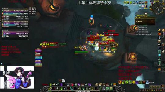M本成就坐骑监狱，风暴