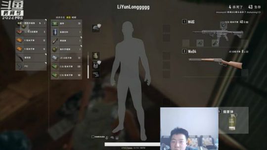 独立团永不打野 2018-08-26 15点场