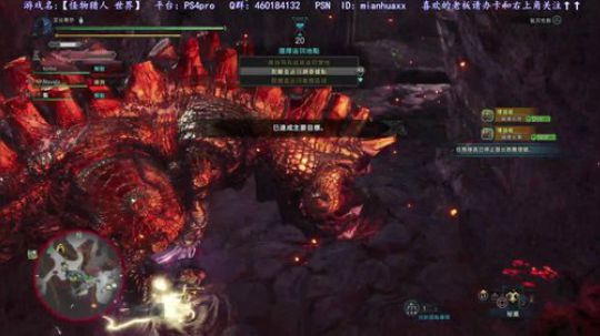 LGD好可惜难受选手更难受，就别喷他们了 2018-08-27 19点场