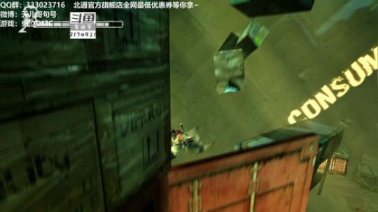 鬼泣DMC P2 蓝光10M
