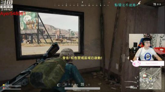 阿二:今晚九点半抽500元现金红包 2018-08-27 20点场