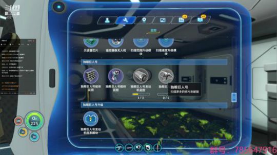 瞳宝：美丽水世界～ 2018-08-27 23点场