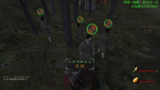 【双木】每天都要快乐呀！ 2018-08-27 19点场