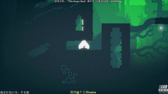 播下独立游戏 2018-08-27 21点场