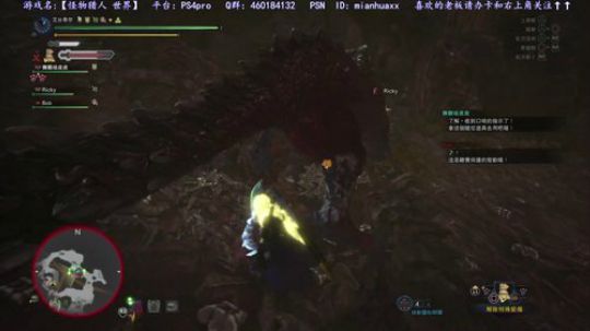 LGD好可惜难受选手更难受，就别喷他们了 2018-08-27 02点场
