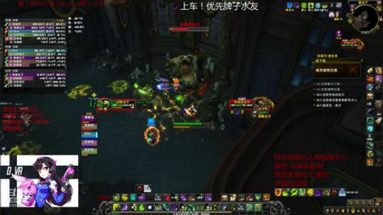 M本成就坐骑庄园