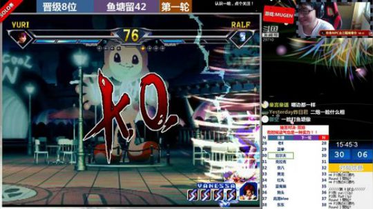 【MUGEN】凶级SOLO赛（8月份） 2018-08-28 15点场