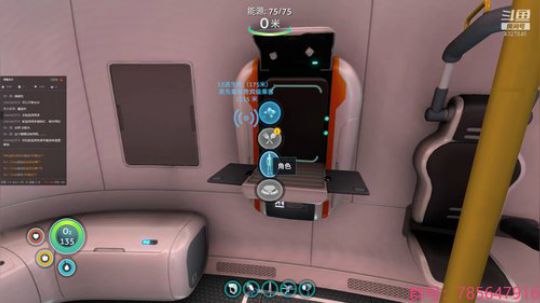 瞳宝：美丽水世界～ 2018-08-26 21点场