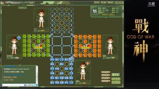 开局军长撞40逆风翻盘