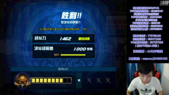 白手温柔：一家之煮在线匹配 2018-08-25 17点场