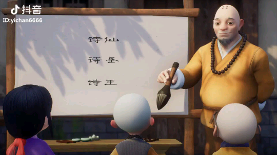 一禅小和尚
