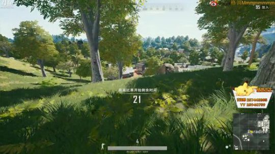 格调：承认我优秀很难 2018-08-29 16点场