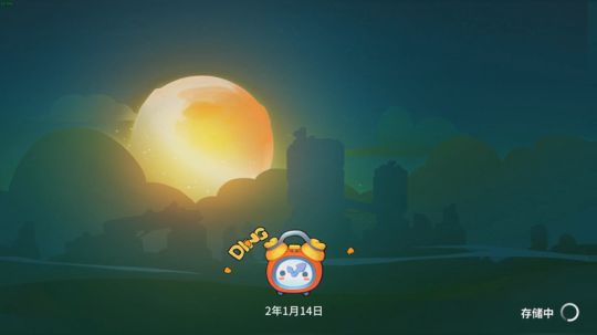 GS丶卡大爷的直播间 2018-08-28 19点场