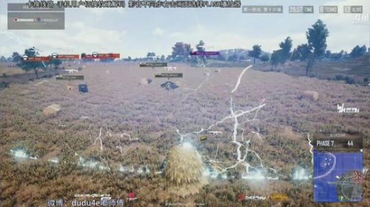 嘟懋楼OB天团只剩一个帅嘟了 2018-08-28 20点场