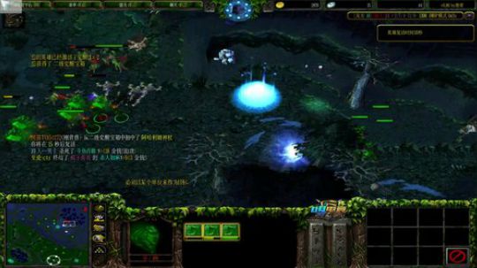 【肖璐】IM大手杯决赛第一天 2018-08-29 18点场