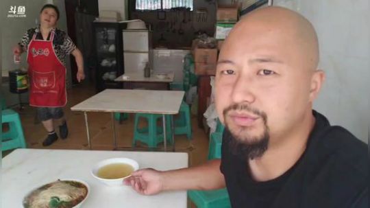 呵呵今天做大盘鸡 2018-08-29 12点场