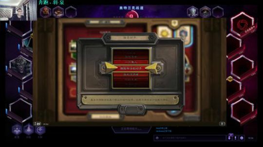 风暴，越狱，恐怖，gal 2018-08-26 18点场