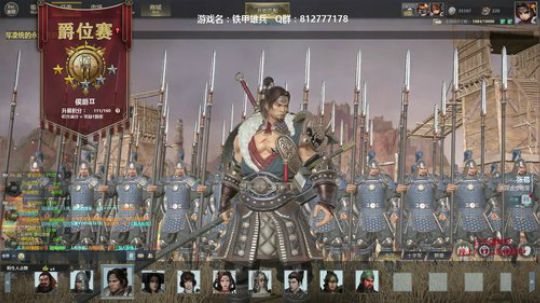 【海公公】听说看我直播治失眠？？？ 2018-08-28 22点场