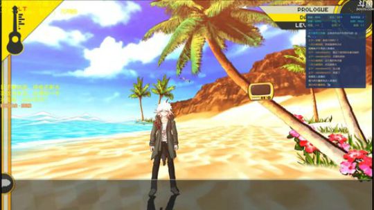 快乐风男，快乐就完事了 2018-08-26 20点场