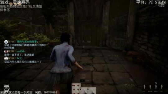 灵魂筹码：您点的猪队友已上线 2018-08-29 03点场