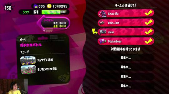 switch-喷射战士！空洞可去去吧 2018-08-28 21点场