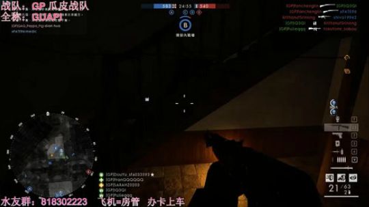 子问我所知， 明明胸中言。 无为大象悬。 2018-08-22 00点场