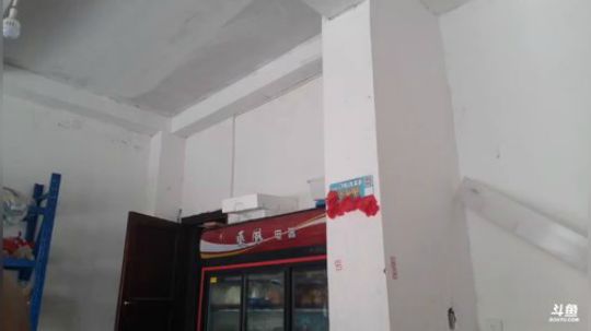 呵呵今天做大盘鸡 2018-08-29 13点场