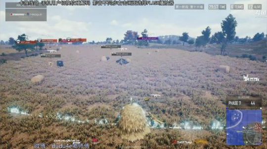 嘟懋楼OB天团只剩一个帅嘟了 2018-08-28 20点场