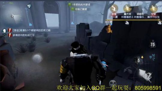 纯手搓魔鸭的冲榜之路 2018-08-28 19点场