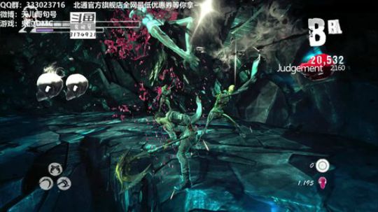 鬼泣DMC P5 蓝光10M