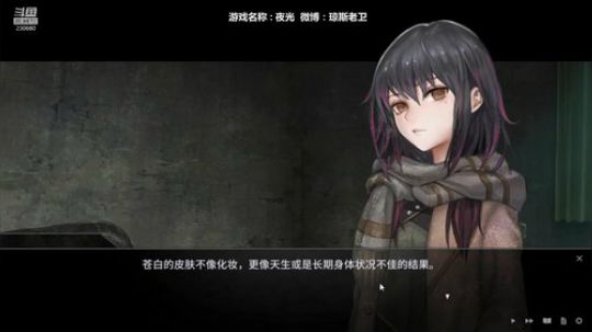 銘鈅啊发布了一个斗鱼视频2018-08-29