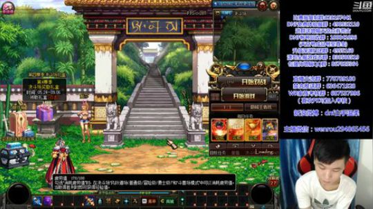 白手温柔：一家之煮在线匹配 2018-08-25 19点场