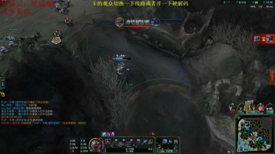 毛毛：对不起观众雪亮的眼睛 2018-08-26 13点场