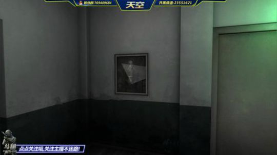 超现实难度（智贤）蒲公英