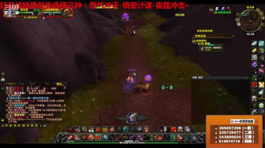 穿名堂：黑铁矮人狂暴战·强无敌！ 2018-08-29 15点场