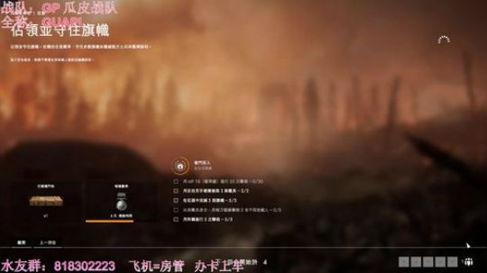子问我所知， 明明胸中言。 无为大象悬。 2018-08-23 03点场