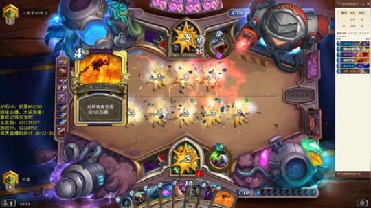 快乐不止于此 2018-08-27 22点场