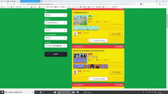 4裤全输发布了一个斗鱼视频2018-08-29