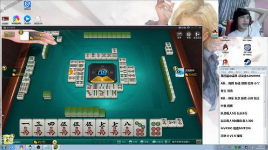 Burn丶小康发布了一个斗鱼视频2018-08-29